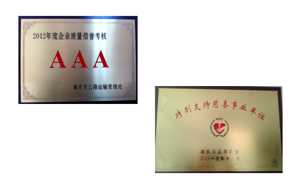 cert.jpg